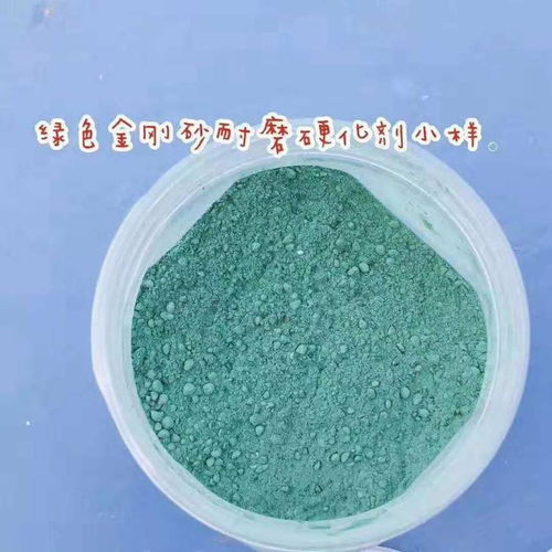 2021年开封龙亭耐磨地坪金刚砂施工队 专业施工与材料研发的双重保障