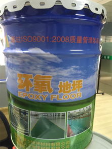 东莞天正砂浆平涂技术 地坪材料研发领域的创新与卓越